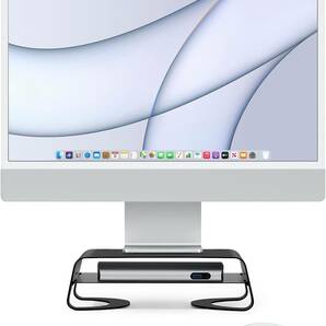 Twelve South Curve Riser Monitor Stand Apple Mac mini iMac 24インチ M1 M2 スタンドの画像7