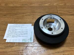  Works bell la fixing parts exclusive use Short Boss 539S Works Bell RAPFIX 2 GTC Hiace Regius Ace H200 series Land Cruiser 