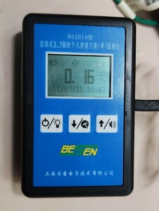 【送料別】【使いやすい】ガイガーカウンターBS2010 放射能 中国製 放射線測定器 　在庫複数有　品質確認して出します！