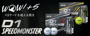 本間ゴルフ HONMA D1 スピードモンスター SPEED MONSTER 1ダース BTQ2003／BT2003 ボールカラー:イエロー