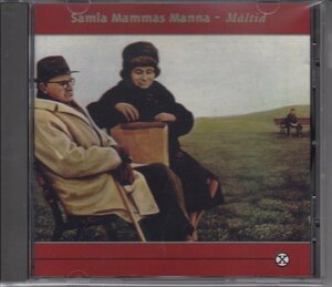 【北欧変態】SAMLA MAMMAS MANNA / MALTID（輸入盤CD）