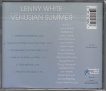 【技巧派JAZZ ROCK】LENNY WHITE / VENUSIAN SUMMER（輸入盤CD）_画像2