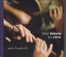 DIDIER MALHERBE / ERIC LOHRER / NUIT D'OMBRELLE（輸入盤2枚組CD）_画像1