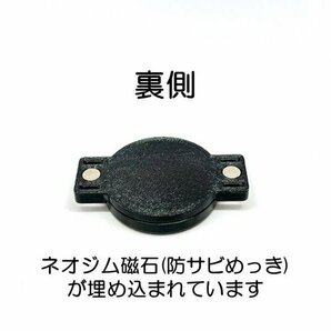 AirTag用マグネットケース 結束バンド取付可能 最安値 2個 エアタグの画像5