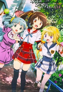 マギアレコード 魔法少女まどか☆マギカ外伝 2nd SEASON ＆ Final SEASON/ゲーマーズ Blu-ray/DVD 全巻購入特典 B2サイズ タペストリー