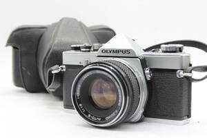 【返品保証】 オリンパス Olympus OM-1 F.ZUIKO AUTO-S 50mm F1.8 ケース付き ボディレンズセット s5156