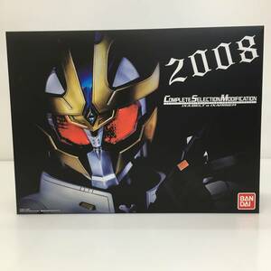 No.7984【仮面ライダーキバ】 COMPLETE SELECTION MODIFICATION CSMイクサベルト＆イクサライザー 中古品