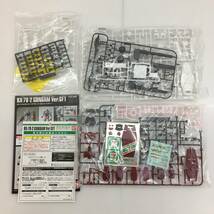 No.8018【ガンプラ】 HG 機動戦士ガンダム RX-78-2 組立体験会ver. /Ver.GFT セブンイレブン/Ver.G30th クリアカラー/BEYOND GLOBAL 中古品_画像3