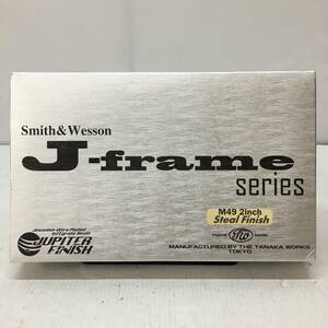 No.2232 ★1円～【モデルガン】タナカ S&W M49 2インチ スチール ジュピターフィニッシュ Smith&Wesson J-frame series 中古品