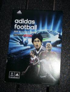 adidas サッカー カタログ 内田篤人 2013年