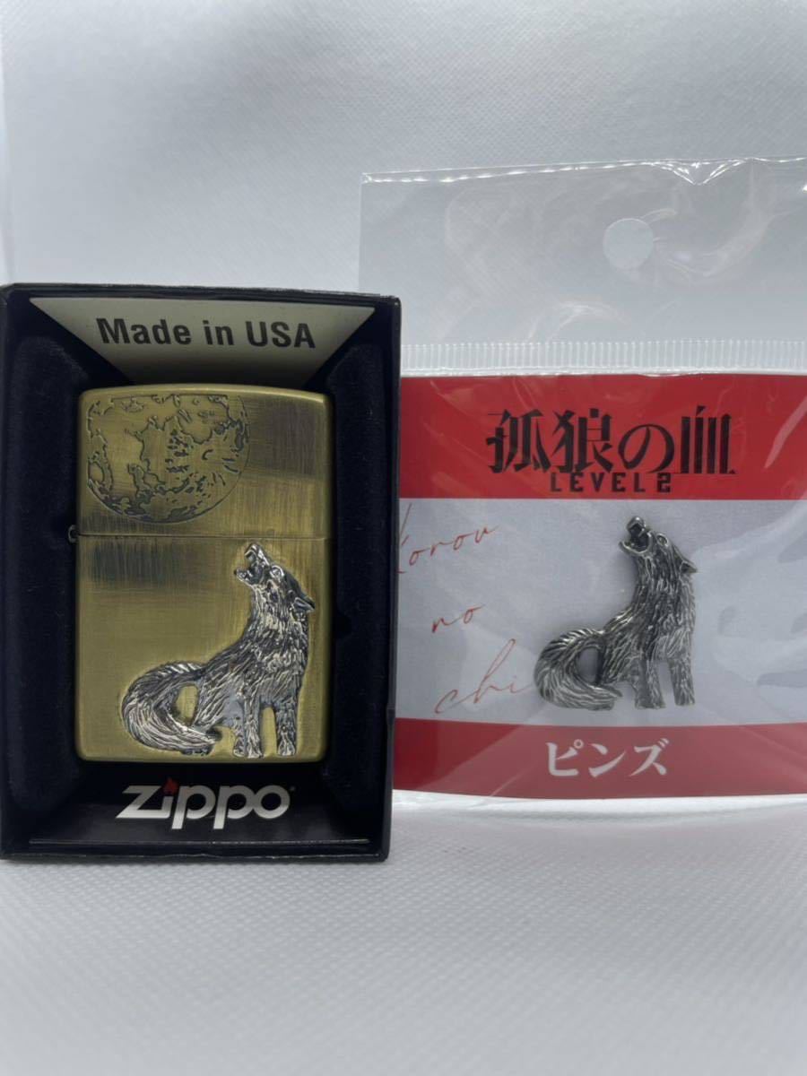 Yahoo!オークション -「孤狼の血 zippo」の落札相場・落札価格