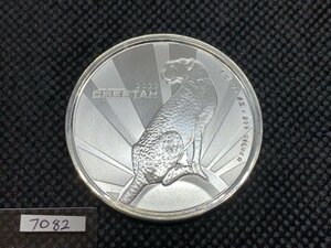 31.1グラム 2022年 (新品) カメルーン「チーター」純銀 1オンス 銀貨