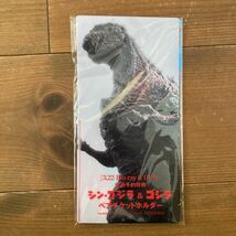 ゴジラ GODZILLA モスラ ビリケン 1992 1954 PARADISE 等 フィギュア_画像9