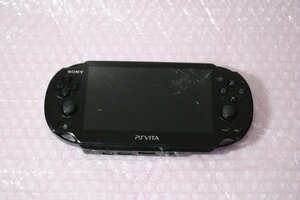 F4725【ジャンク】SONY PDEL-1000 Development Kit for PS Vita