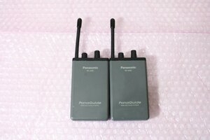 F4823【現状品】2個セット Panasonic RD-660Z PanaGuide パナガイド用受信機