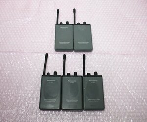 F4825[ present condition goods ]5 piece set Panasonic RD-660Z PanaGuide panama guide for receiver 