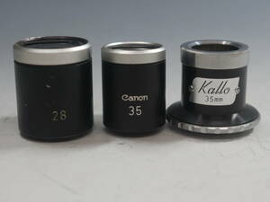 ◆Canon【28・35】Kallo【35mm】外付けビューファインダー 計3点まとめて キヤノン VIEW FINDER USED品