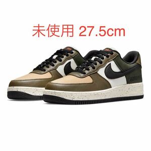 送料無料 27.5cm 新品 未使用 Nike Air Force 1 GORETEX Medium Olive ナイキ エアフォース1 ゴアテックス ミディアムオリーブ US9.5