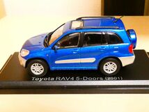 国産 名車コレクション 1/43 トヨタ RAV4 2001 青 ③ アシェット 旧車 クラシックカー ミニカー Ｌ_画像3