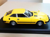 国産名車 コレクション A 1/43 日産 フェアレディＺ 1978 280Z 黄色 アシェット 旧車 クラシックカー ミニカー_画像5