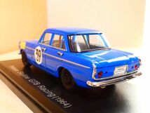 国産 名車コレクション 1/43 日産 プリンス スカイライン GTB レーシング 1964 青 ③ アシェット 旧車 クラシックカー ミニカー X_画像2