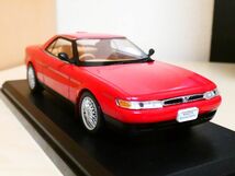 国産 名車コレクション 1/43 マツダ ユーノス コスモ 1990 アシェット 旧車 クラシックカー ミニカー mazda eunos cosmo_画像1