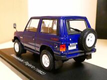 国産 名車コレクション 1/43 三菱 パジェロ 1982 ② アシェット 旧車 クラシックカー ミニカー S1_画像2