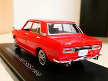 国産 名車コレクション 1/43 日産 ブルーバード 1600 SSS 1969 赤 ③ アシェット 旧車 クラシックカー ミニカー S1 nissan bluebird_画像2