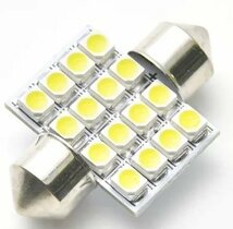 LED 8点セット ルームランプ ポジション バックランプ T10 T16 T20 G14 T10X31㎜ ウェッジ球 平行 SMD 超高輝 爆光###本T10X5P4T31X2###_画像1