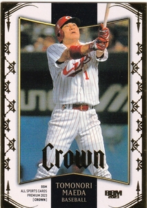 23 BBM Crown #8 前田智徳(107/110)