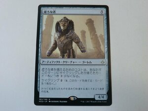 MTG 美品 【虚ろな者】 （レア） 破滅の刻 HOU 日 4枚迄