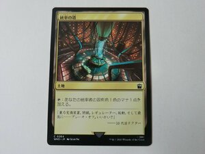 MTG 美品 【統率の塔（264）】 （コモン） ドクター・フー WHO 日 9枚迄