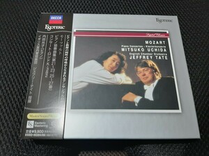 SACD　Esoteric　エソテリック　モーツァルト：ピアノ協奏曲集（第21～23、25～27番）コンサート・ロンドK・382　内田光子