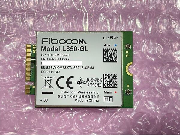Fibocom L850-GL LTE WWANカード
