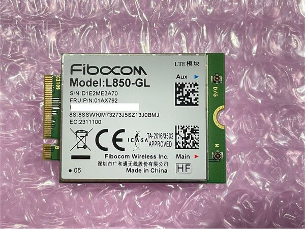 Fibcom L850-GL Lenovo LTE WWANカード