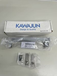 ① KAWAJUN ( leather Jun ) kitchen door for towel rail KC-077-XC kitchen for towel rail ( chrome )1 piece [ unused ] present condition delivery 