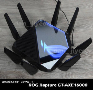  внутренний не продажа /ASUS ROG Rapture GT-AXE16000/6GHz Quad-band WiFi 6E/Dual 10G Ports/2.5G WANAiMesh Compatible