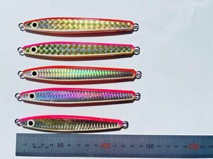 同梱可能 1円スタート 中古 売り切り YNジグ 西岡遊漁 130g4本 110g1本 計5本セット 根魚 青物 ジギング オフショア スロー