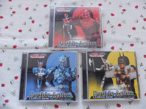 C12『仮面ライダー電王&キバ DoubleーAction DVD付き』~3枚まとめて