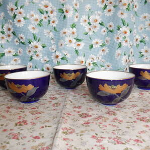C12『香蘭社★金彩 瑠璃色にゴールドの花柄模様の湯のみ~5個まとめて』~箱なし