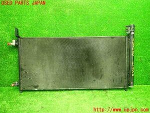 1UPJ-98506031]エスティマハイブリッド(AHR20W)エアコンコンデンサー1 中古