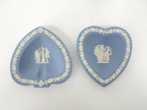 【12-170】 WEDGWOOD ウェッジウッド ブルージャスパー ハート＆スペード トレイ 2個セット