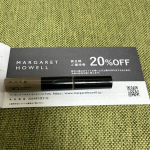 最新★TSI 株主優待券 MARGARET HOWELL★マーガレット ハウエル)★20%OFF 1枚 ★優待ID通知 現物発送なし★送料無料★24時間以内対応