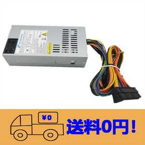 新品 FSP180-50PLA 電源ユニット 180W