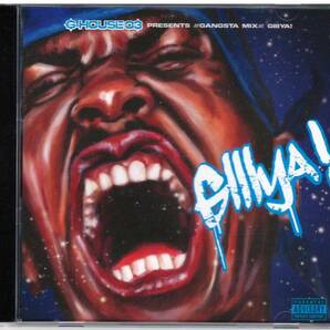 G-HOUSE 03 presents Gangsta Mix GIII YA! CD 送料込 ウェッサイ