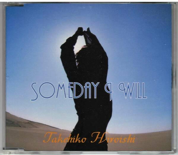 広石武彦「SOMEDAY I WILL」CD 送料込 UP-BEAT