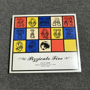 ピチカート・ファイヴ PIZZICATO FIVE / ROMANTIQUE 96■型番:COCA-12886■■AZ-4312