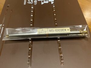 三菱鉛筆　M5-1003EX 銀