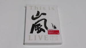 ★Blu-ray★嵐 This is 嵐 LIVE 2020.12.31 初回限定盤★2Blu-ray★未開封★