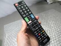 【■エレコム テレビリモコン パナソニック ビエラ用 ブラック ERC-TV02XBK-PA　動作確認済み　送料185円】★ _画像1